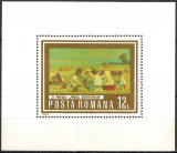 ROM&Acirc;NIA 1973 - LP 836 - REPRODUCERI DE ARTĂ - MUNCA - COLIȚĂ MNH