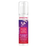 Hada Labo Tokyo, No-Wrinkles, Acid hialuronic, Antirid &amp; hidratant, Zi, Loțiune, Față, 150 ml