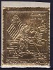 DB1 Cosmos Oman Apollo 11 Aselenizarea 1 v. MNH foita Au relief, Nestampilat