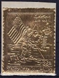 DB1 Cosmos Oman Apollo 11 Aselenizarea 1 v. MNH foita Au relief, Nestampilat