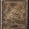DB1 Cosmos Oman Apollo 11 Aselenizarea 1 v. MNH foita Au relief