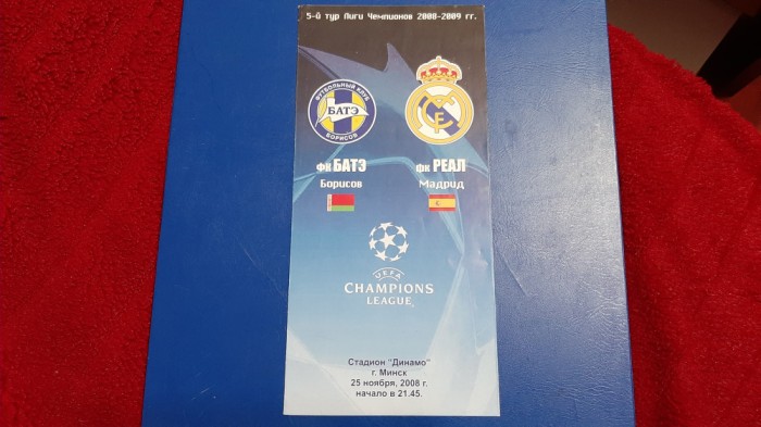 program Bate Borisov - Real Madrid