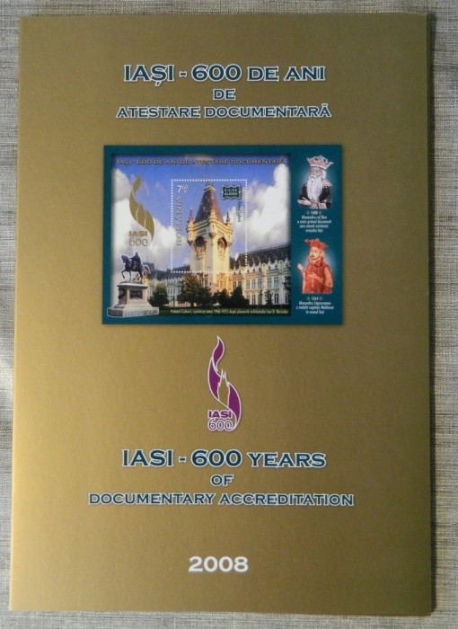 Mapă filatelică Iași 600 de ani - LP 1813 d