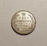 Rusia 20 Kopeici 1909