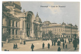 4537 - BUCURESTI, CEC. Romania - old postcard - unused, Necirculata, Printata
