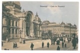 4537 - BUCURESTI, CEC. Romania - old postcard - unused, Necirculata, Printata