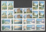 Romania.1982 Statiuni balneare bloc 4 TR.207