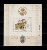 Cumpara ieftin RO 2009 LP 1846 &quot;Bucuresti 550 de ani&quot; , colita nr. 452, MNH, Organizatii internationale, Nestampilat