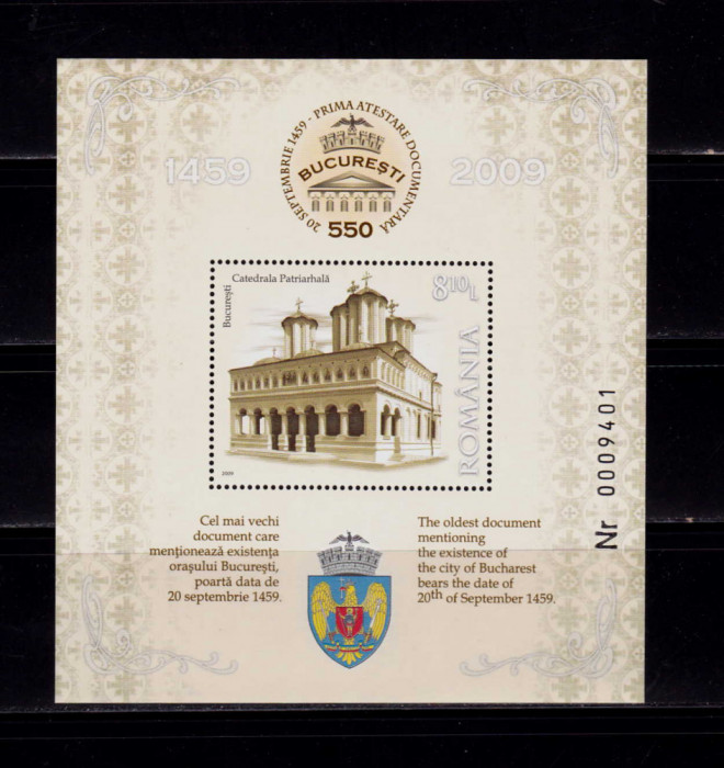 RO 2009 LP 1846 &quot;Bucuresti 550 de ani&quot; , colita nr. 452, MNH