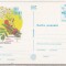 bnk cp Expofil Luna Padurii `97- necirculata - marca fixa - 025/97