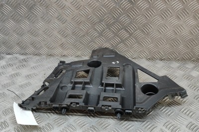 Suport bara de protecție dreapta spate CITRO&amp;Euml;N C4 X BD_, BE_, BF_ 2024 OEM: 9840811480 27530273 foto