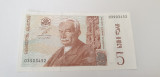 bancnota georgia 5 L 1995