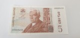 Cumpara ieftin Bancnota georgia 5 L 1995