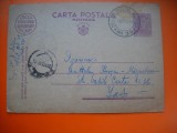 HOPCT CARTE POSTALA NR 515 A CP MILITARA - ANUL 1942 / TIMBRUL FIX REGELE MIHAI -STAMPILOGRAFIE -CIRCULATA