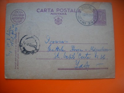 HOPCT CARTE POSTALA NR 515 A CP MILITARA - ANUL 1942 / TIMBRUL FIX REGELE MIHAI -STAMPILOGRAFIE -CIRCULATA foto