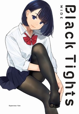 Black Tights Wide foto