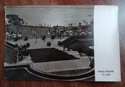 QW27 V - Carte postala - tematica turism - vedere - Romania - Vasile Roaita 17 foto