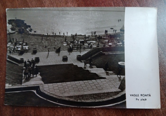 QW27 V - Carte postala - tematica turism - vedere - Romania - Vasile Roaita 17
