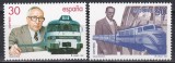 Spania 1995 - 100 de ani de la nașterea lui Alejandro Goicoechea, MNH, Nestampilat