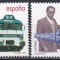 Spania 1995 - 100 de ani de la nașterea lui Alejandro Goicoechea, MNH