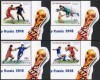 COREEA DE NORD 2018 FOTBAL CUPA MONDIALA DIN RUSIA, Nestampilat