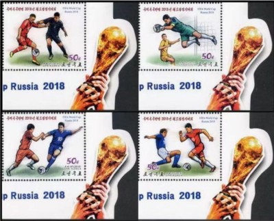 COREEA DE NORD 2018 FOTBAL CUPA MONDIALA DIN RUSIA foto