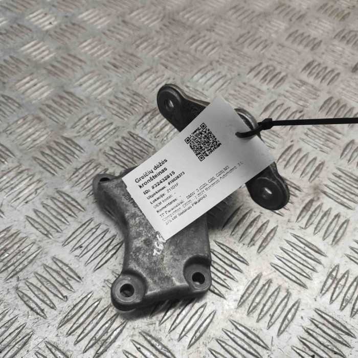 Suport cutie de viteze BMW 3 G20, G80, G28 M3 Competition 2021 OEM: 6861570,6881571