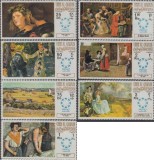 Umm al Qiwain 1967 - Picturi, arta, expo Montreal, serie neuzata