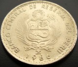 Cumpara ieftin Moneda exotica 1 INTI - PERU, anul 1986 * Cod 618 = luciu de batere, America Centrala si de Sud