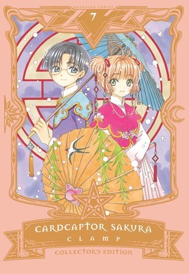 Cardcaptor Sakura Collector&#039;s Edition 7