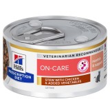 Cumpara ieftin Hill&#039;s Prescription Diet Feline On-Care Chicken &amp; Vegetables Stew, 82 g