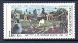 Cehoslovacia 1969 - Pictura, arta, neuzata