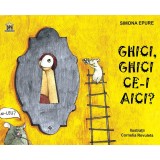 Ghici, Ghici Ce-i Aici?