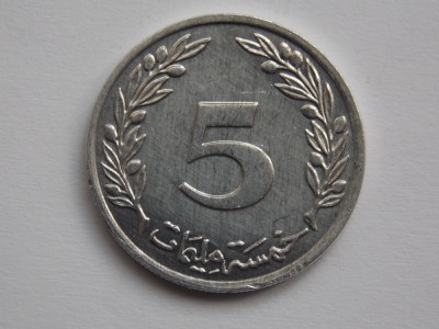 5 MILIM 1997 TUNISIA-XF foto