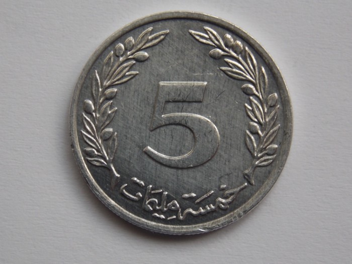 5 MILIM 1997 TUNISIA-XF