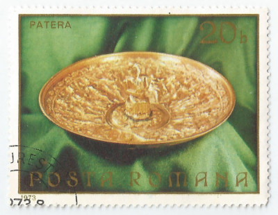 **Romania, LP 830/1971, Tezaurul de la Pietroasa, eroare, oblit. foto