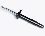 Amortizor Fata Dr. 50625 NGH 02.01.128R