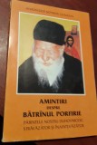 AMINTIRI DESPRE BATRANUL PORFIRIE Anastasios S. TZAVARAS