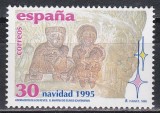 Spania 1995, 1996, 1997 - Crăciun, 3 serii, 6 poze, MNH, Nestampilat