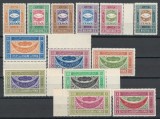 Yemen Nord, Republica 1940 Mi 28/40 MNH - Ornamente, Nestampilat