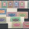 Yemen Nord, Republica 1940 Mi 28/40 MNH - Ornamente