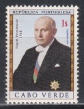 Capul Verde 1968 - Vizita președintelui Tomas al Portugaliei, MNH, Nestampilat