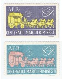 *Romania, lot 1035 cu 2 viniete nationale, 1958, MNH