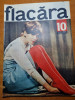 Flacara 5 martie 1966-irina petrescu,art. statiunea neptun ,jud. constanta