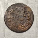 Polonia Lituania 1 Schilling / Szelag 1663/ Caunas Ioan ll Cazimir Vasa