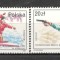 Polonia.1987 Medaliati la campionate mondiale MP.211