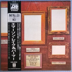 Vinil LP "Japan Press" Emerson, Lake & Palmer ‎– Pictures At An Exhibition (-VG)