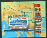 UNGARIA 1981-Bloc 153B-125 ani Comisie Dunareana Europeana Nedantelata