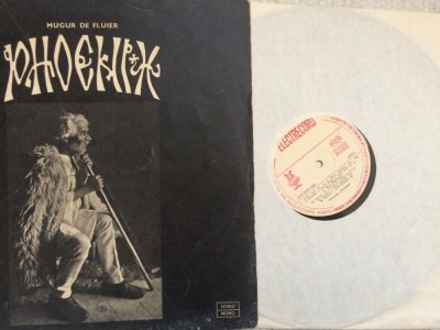 Phoenix mugur de fluier 1974 album disc vinyl lp muzica rock prog pop folk ST EDE 0968 coperta gatefold G+/VG- foto