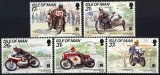 Isle of Man 1991 - Curse de motociclete, serie neuzata